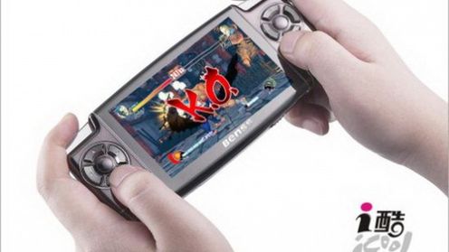 BENSS BX96 i BX97 - połączenie MP4 i konsolki do gier 1