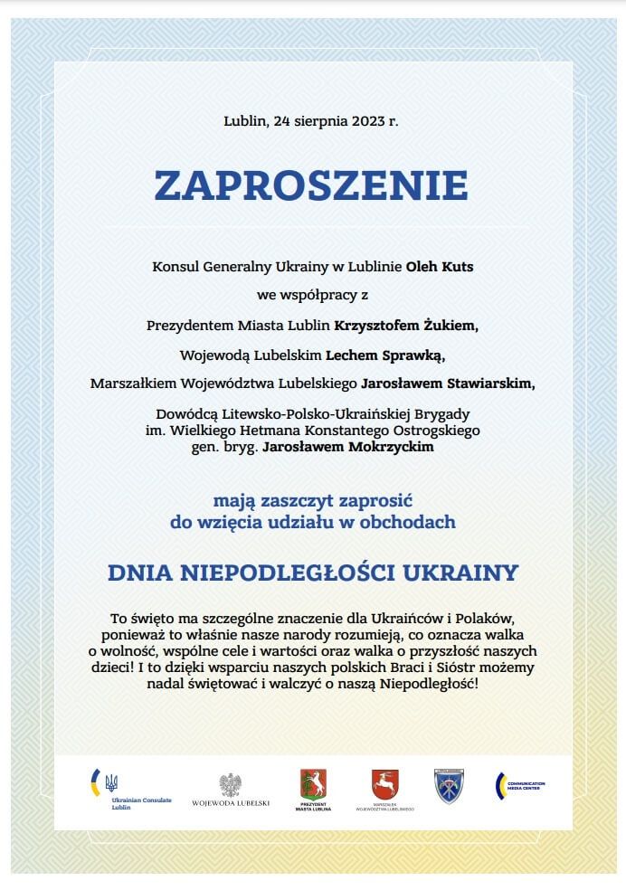 Zaproszenie na Święto Niepodległości Ukraiiny