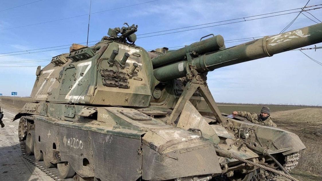 Rosyjska armatohaubica MSTA