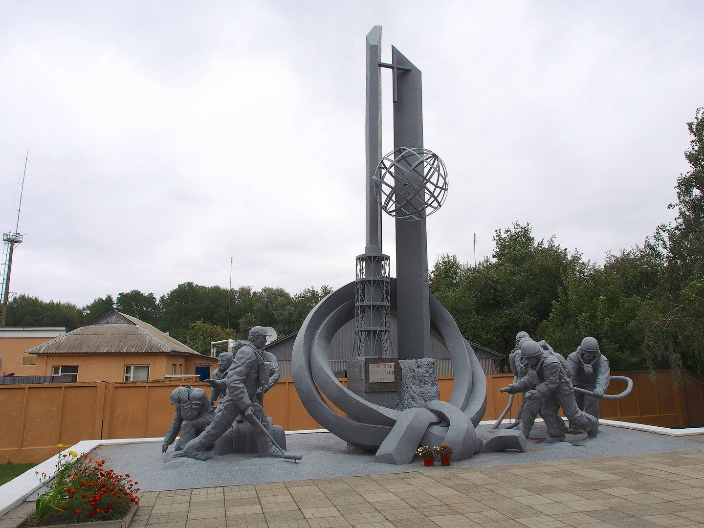 Czarnobyl - pomnik likwidatorów