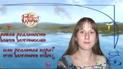 Top Żenadl - nietuzinkowy cosplay z MMO 1