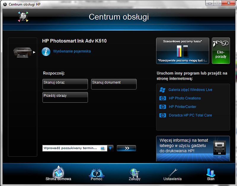 HP Photosmart Ink Advantage eAIO - test 6