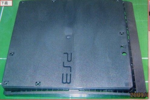 Porównanie odchudzonej i starej PlayStation 3 1