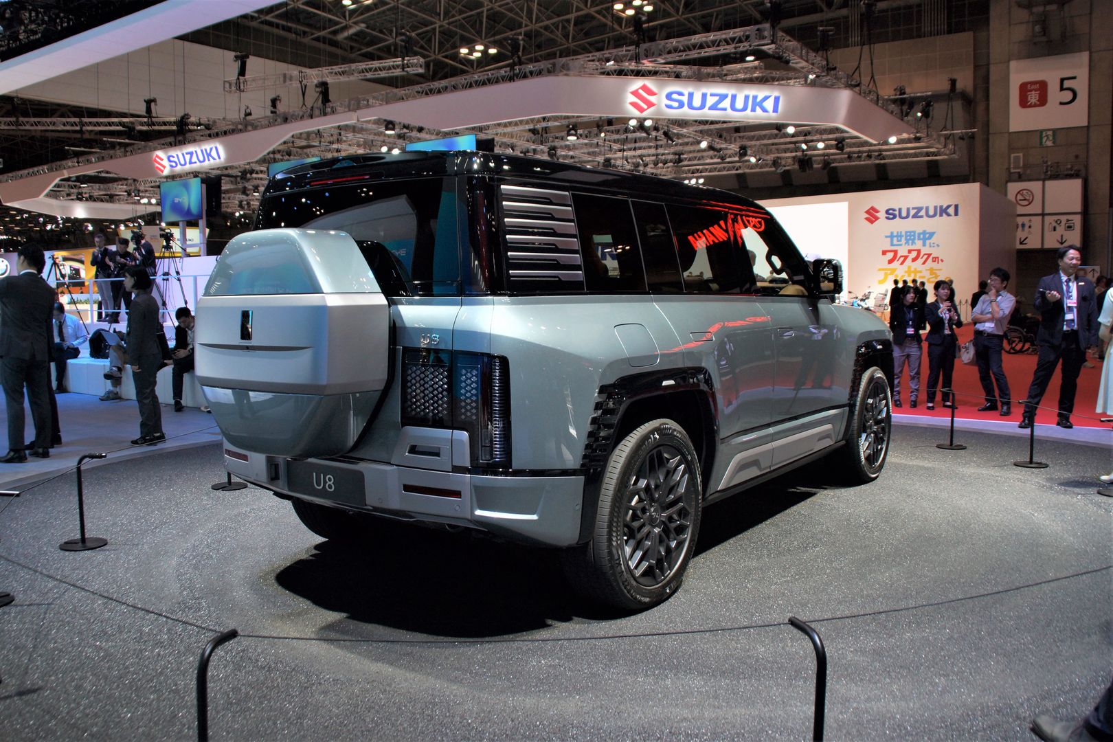 Japan Mobility Show 2023
