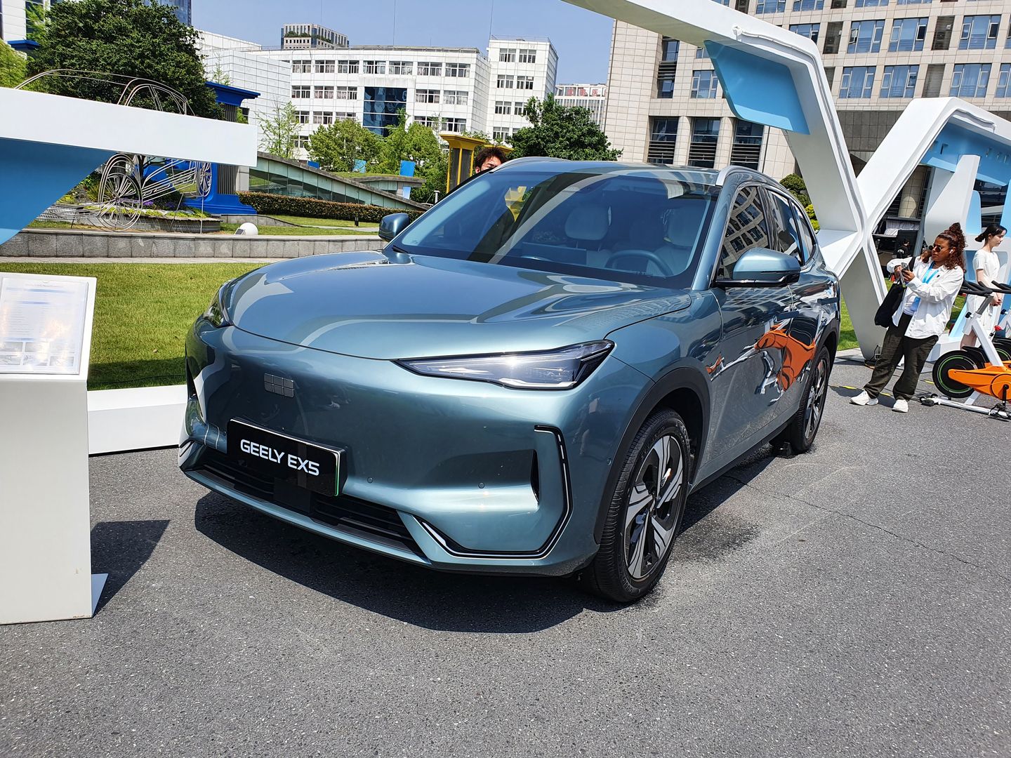 Geely EX5
