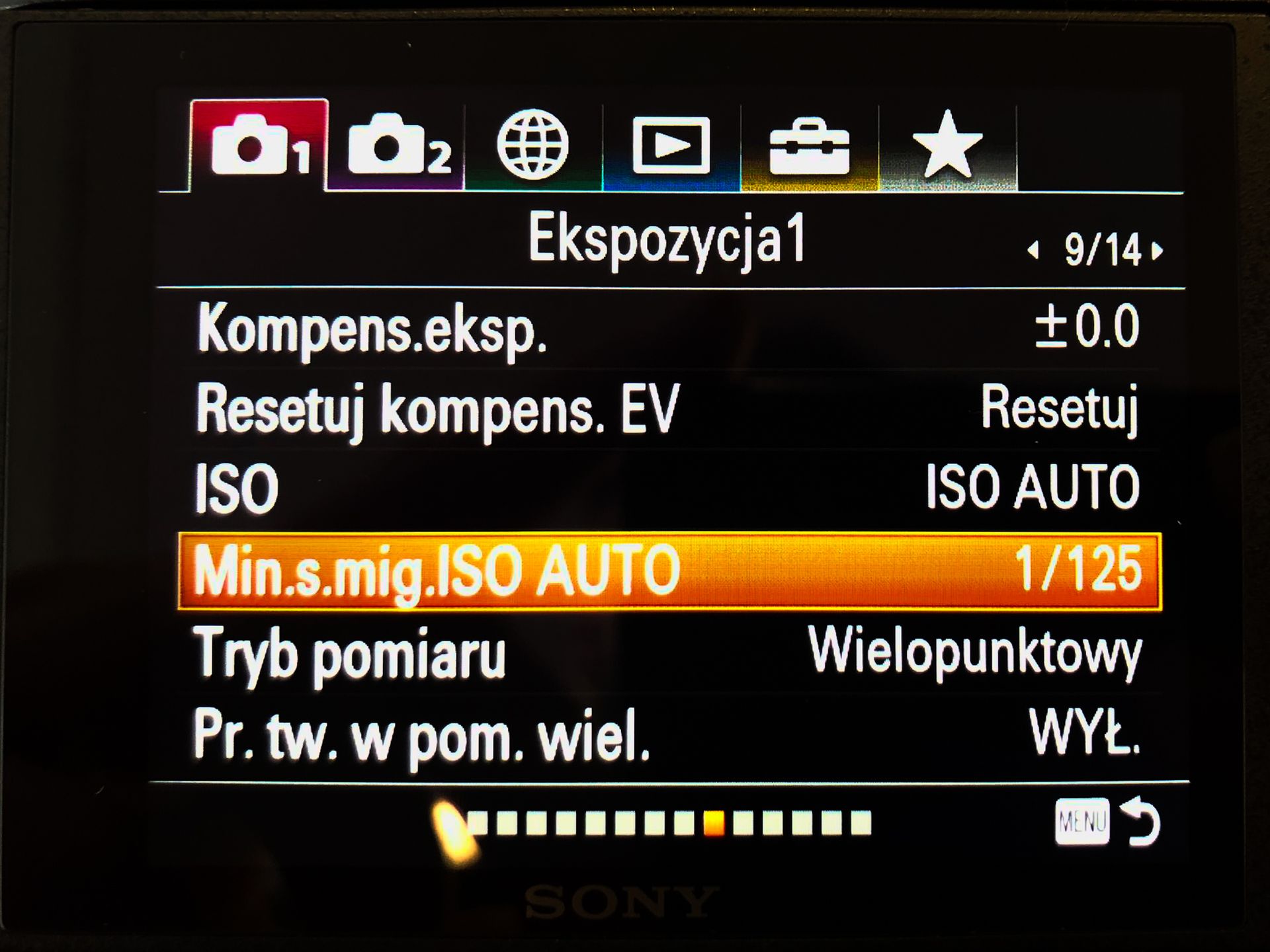 Co to jest tryb Auto ISO i jak go ustawić? 5