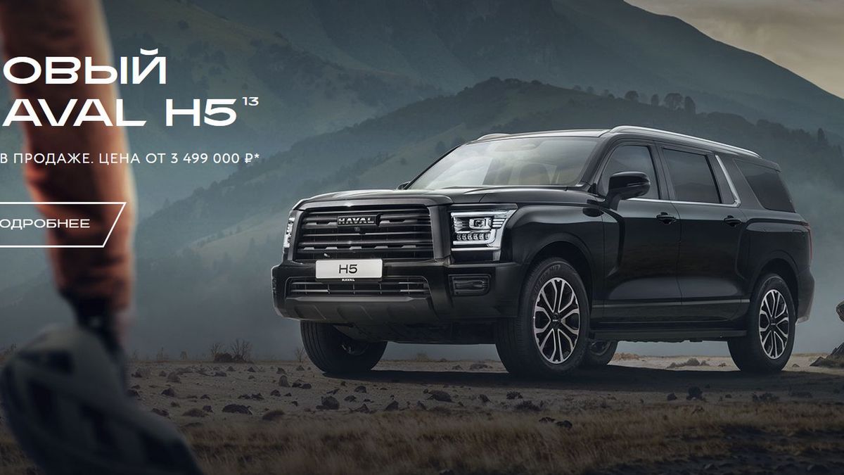 Haval to najpopularniejsza obecnie chińska marka w Rosji