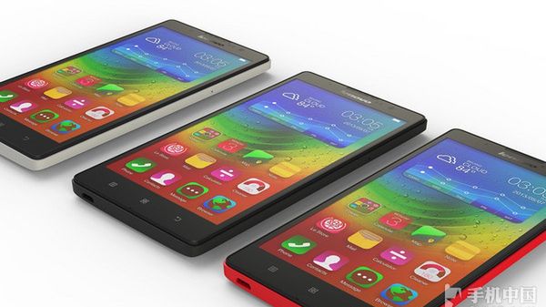 Lenovo K80 to potwór z 4 GB RAM-u i sporą baterią. Konkurencja dla ZenFone'a 2? 1