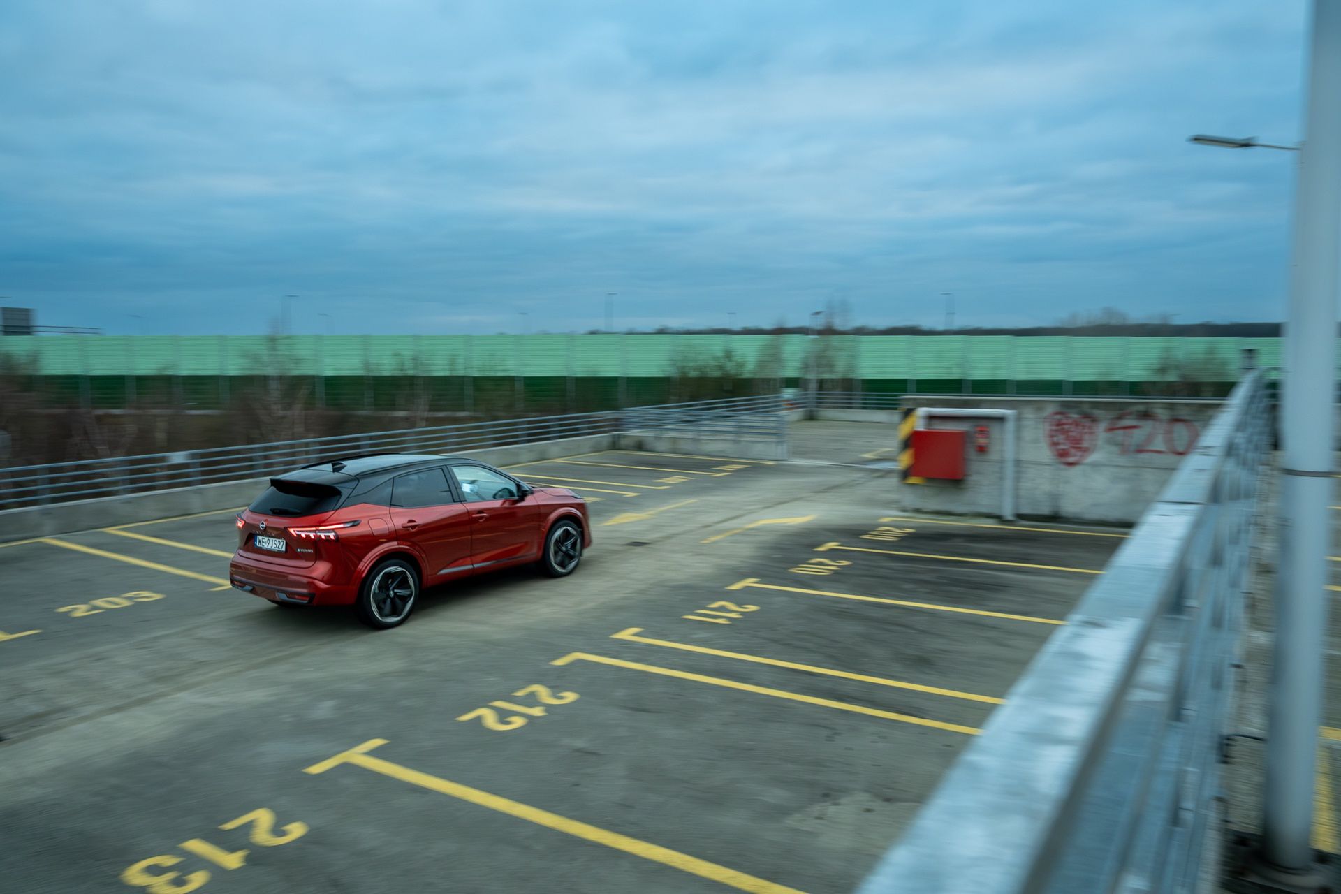 Nissan Qashqai e-Power