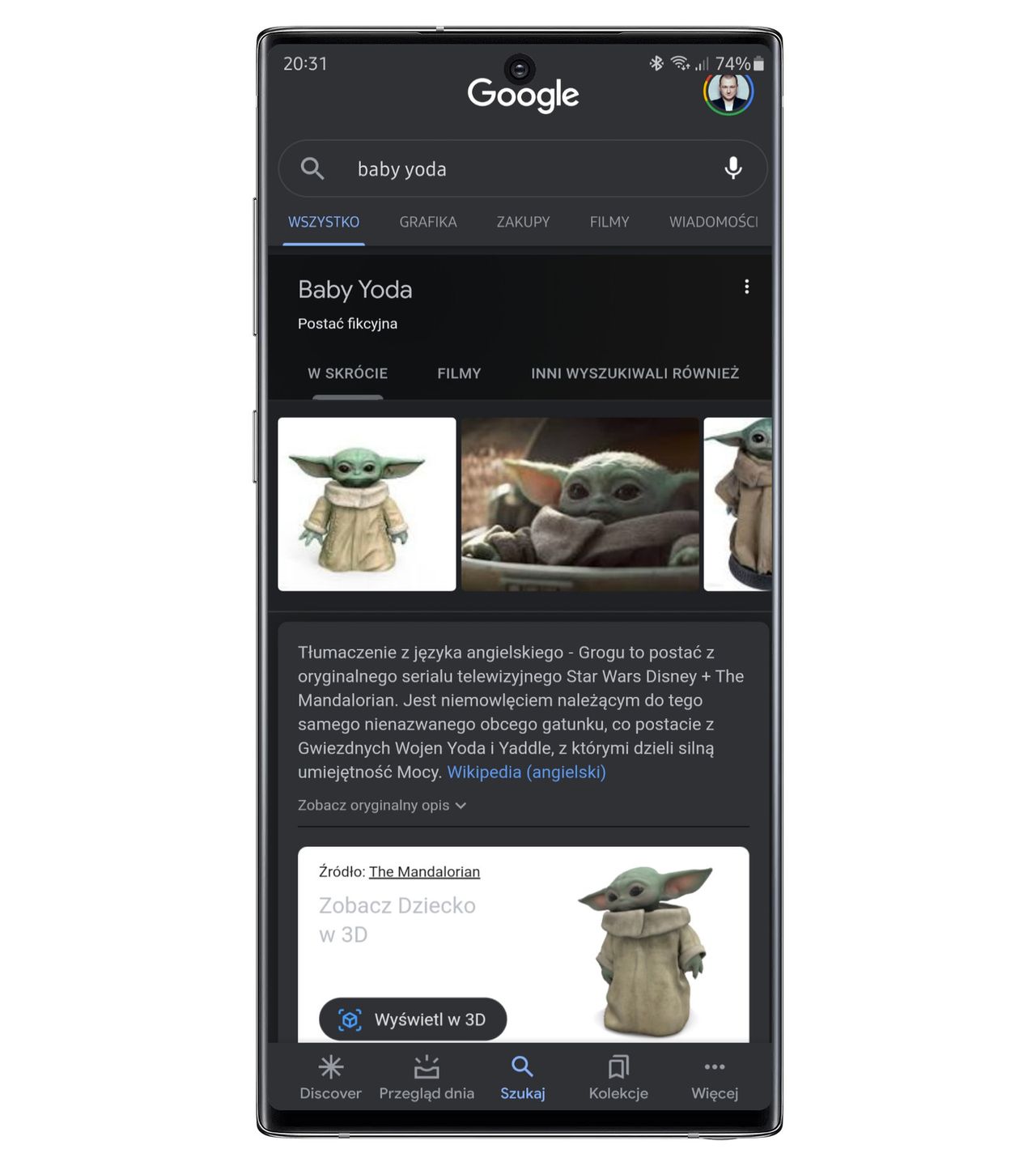 Google sprawił, że możesz zaprosić Baby Yodę do swojego domu 2