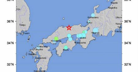 Silne trzęsienie ziemi w Japonii