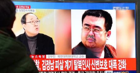 Korea Płn.: za zabójstwo Kim Dzong Nama odpowiada Malezja