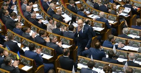 Znamy tekst projektu ukraińskiej uchwały o "Ofiarach ludobójstwa, którego dopuściło się polskie państwo"