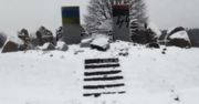 Ukraina: zdewastowano pomnik Polaków z Huty Pieniackiej