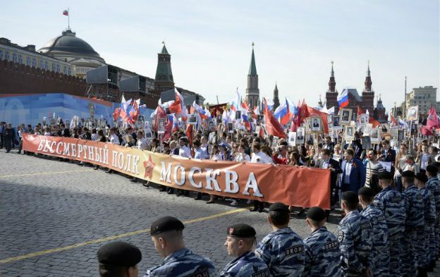 Władze Moskwy ogłosiły przetarg na bezchmurną pogodę