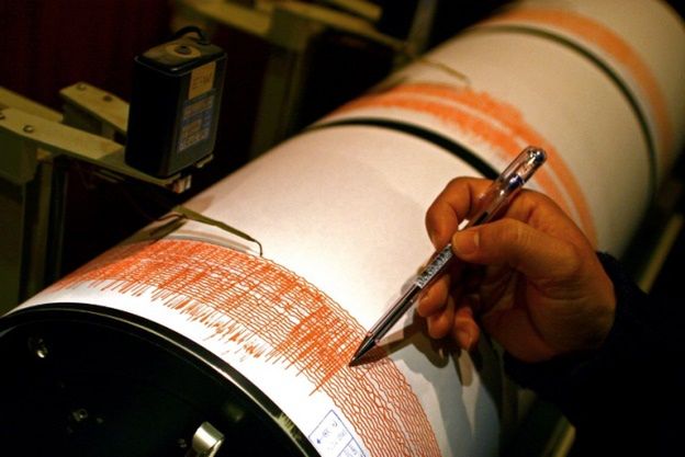 Silne trzęsienie ziemi na wschodzie Rosji
