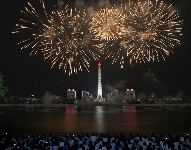 Tak będzie świętowała Korea Północna. Wielkie uroczystości już w sobotę