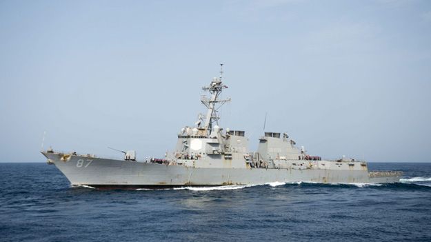 USS Mason
