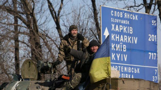 Ukraińscy żołnierze