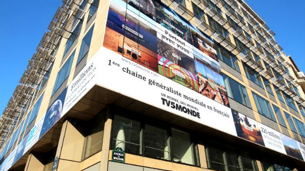 Siedziba TV5 Monde
