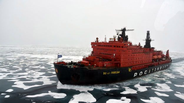 Lodołamacz "50 Let Pobedy"