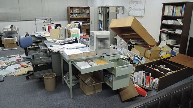 Widok w jednym z biurowców w mieście Kumamoto