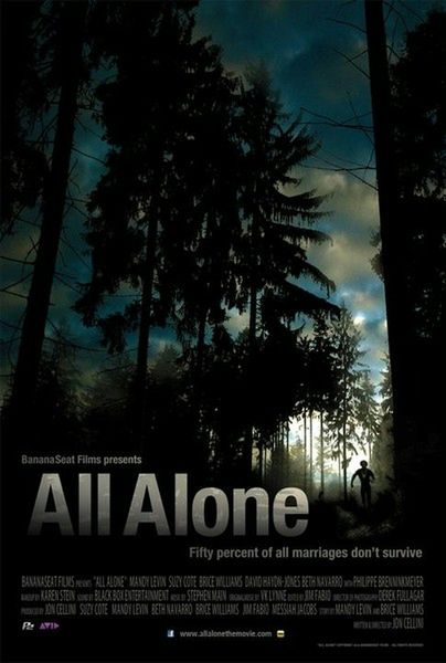 All Alone