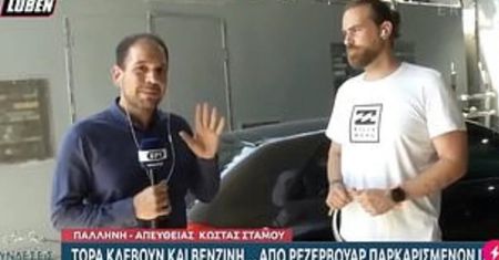 Grecka telewizja publiczna uczy widzów, jak kraść paliwo z samochodu