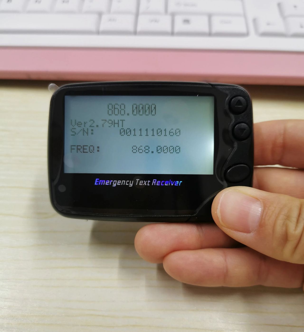 Pager - illustrative photo