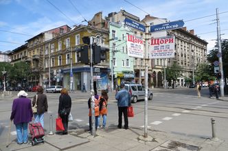 Podniesienie wieku emerytalnego. Bułgarzy poczekają na emeryturę dodatkowe 2 lata
