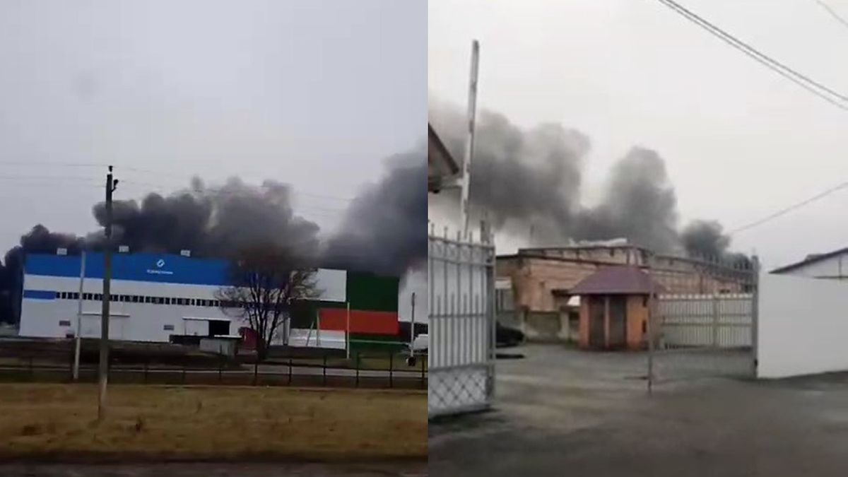 Wybuch w "obiekcie wojskowym" w obwodzie biełgorodzkim 