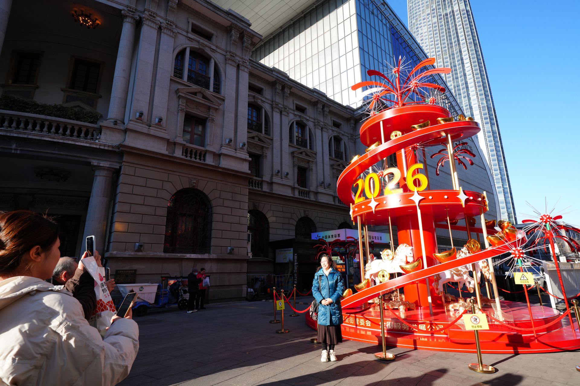 wiadomości,aktualności,WP Wiadomości Reżim odwołuje sylwestra. Dziwny powód