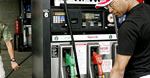 USA: Ropa najdroższa od 10 miesięcy