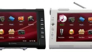 PMP ze wsparciem dla rozdzielczości 1080i 1