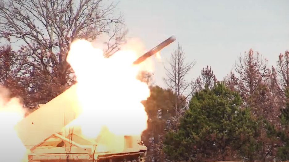 M270 MLRS