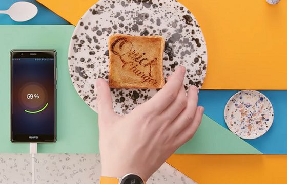 „Make it #handible” w kampanii smartfonów Huawei P9 z akcesoriami (wideo)