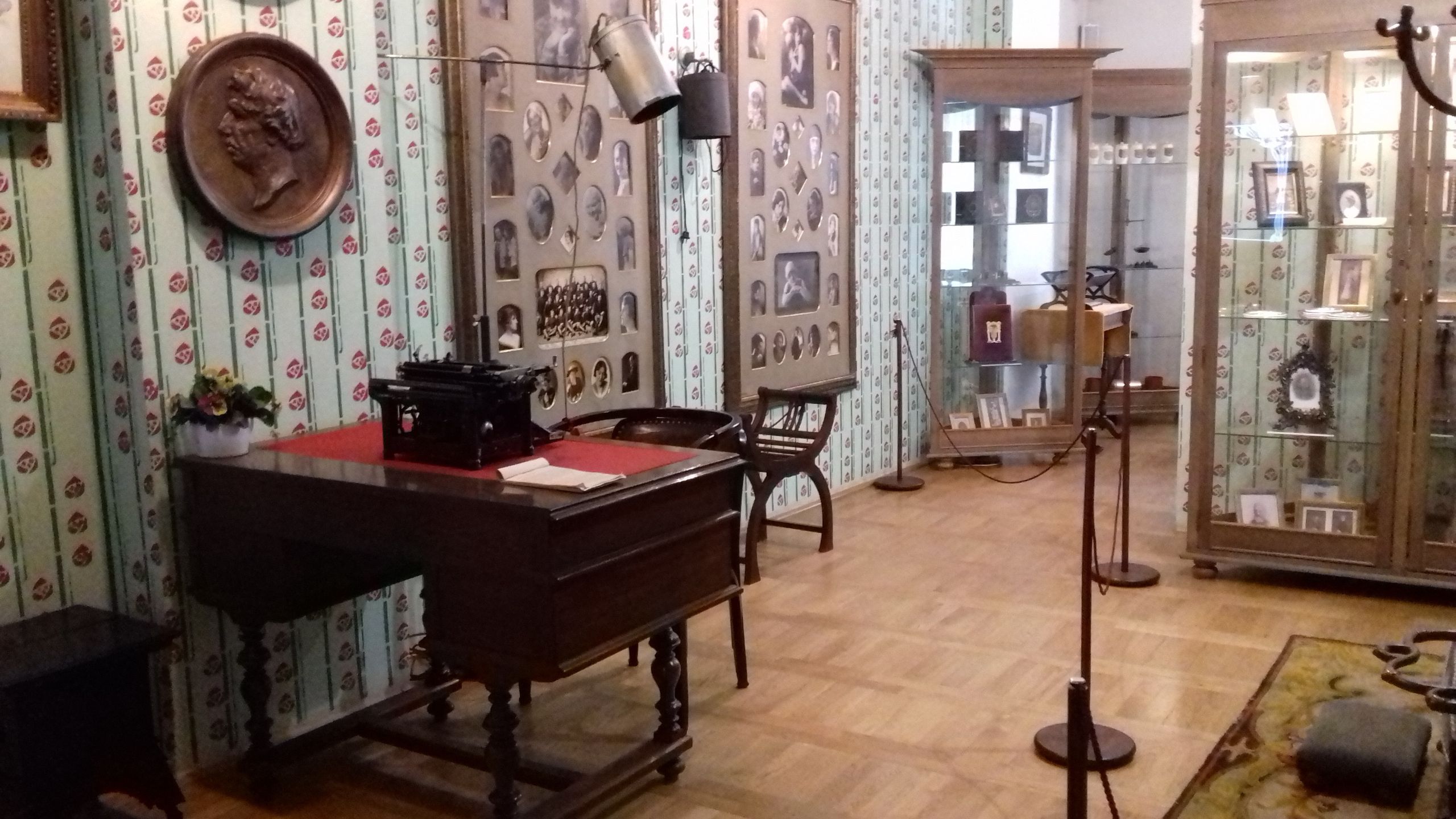 Muzeum Historii Miasta 