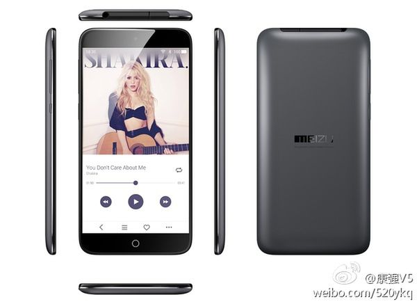 Meizu wkrótce zaprezentuje nową bestię i powróci do korzeni 4