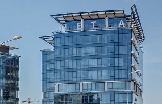 Netia ze spadkiem wpływów i 95 mln zł zysku EBITDA, w górę sprzedaż telewizji