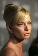 Jaime Pressly i pan młody bez przyjaciół