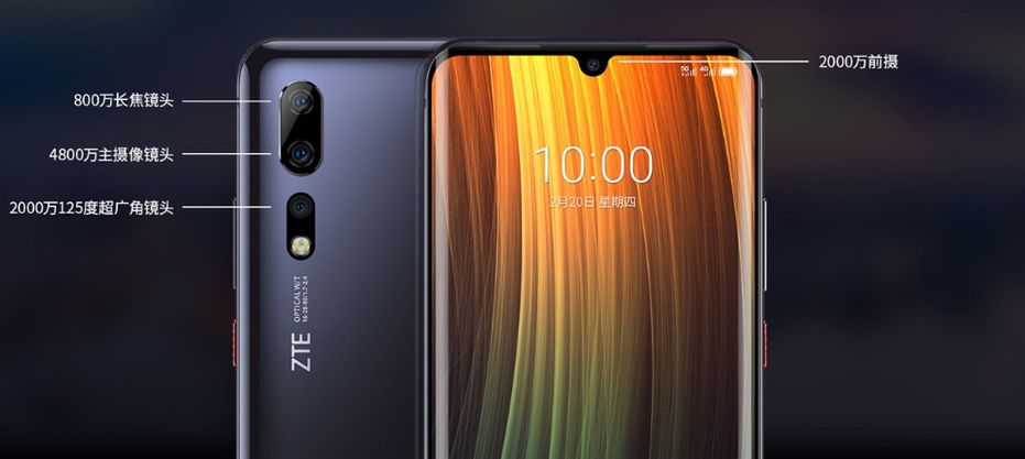 ZTE Axon 10s Pro oficjalnie. To pierwszy telefon ze Snapdragonem 865 2