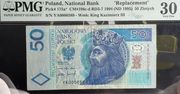 Ten banknot 50 zł jest wart fortunę. Sprawdź, czy go posiadasz