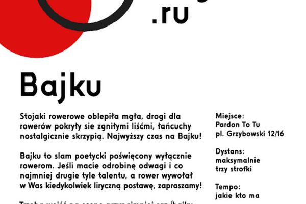 Slam poetycki WYŁĄCZNIE rowerowy