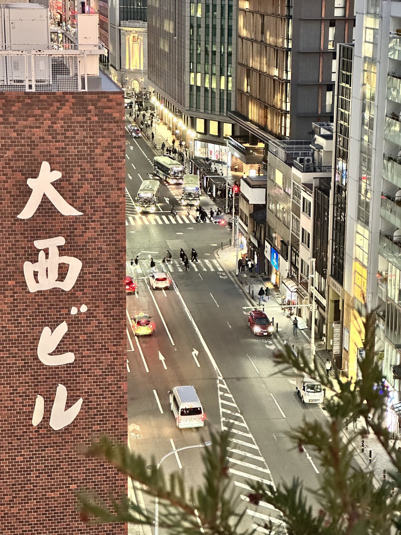 Kyoto on Wednesday, December 4th