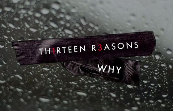 "13 Reasons Why" - nowy serial Netfliksa. Premiera 31 marca