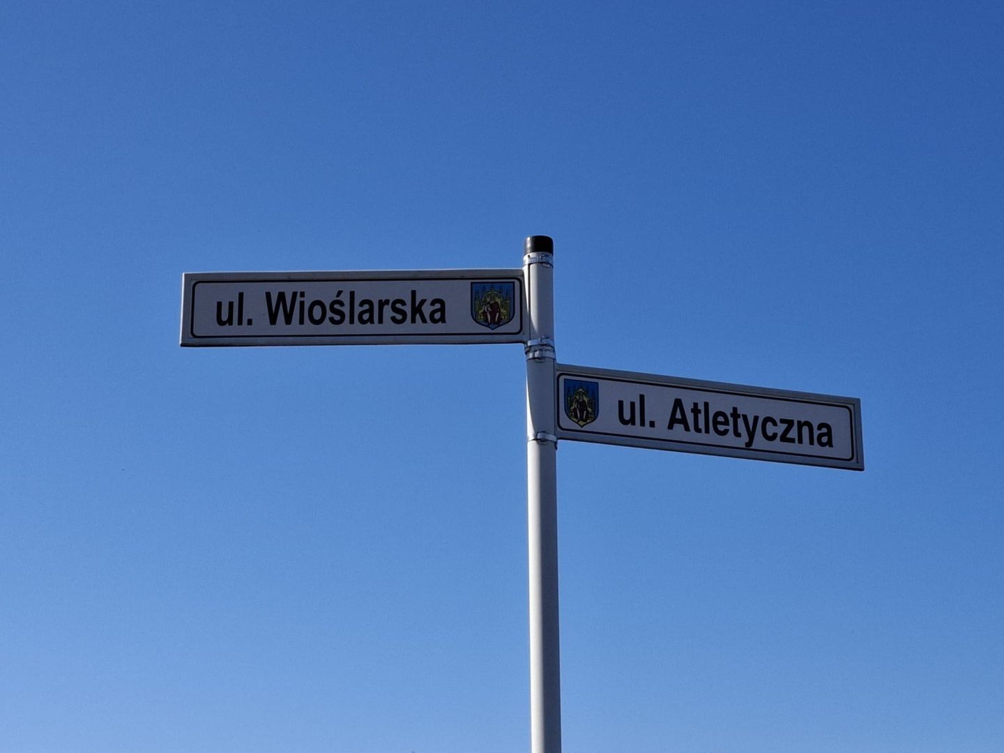 Remont ulic Atletycznej i Wioślarskiej miał zakończyć się w listopadzie tego roku. Tak z pewnością się jednak nie stanie
