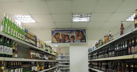 Dwie trzecie Rosjan nawet nie myśli o większych wydatkach