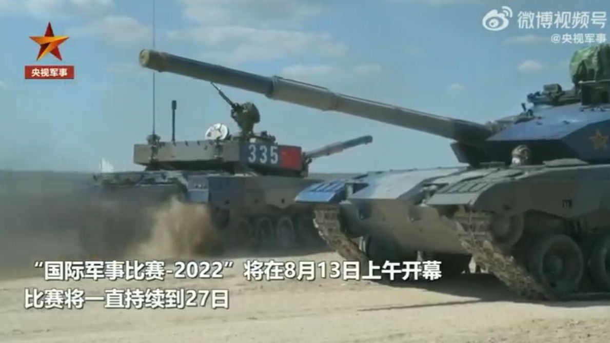 Zdjęcie okładkowe artykułu: Twitter / twitter.com/globaltimesnews / The International Army Games w Xinjiangu