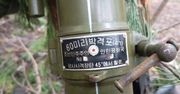 Tajemniczy sprzęt z Korei w rękach Rosjan. To jego debiut bojowy