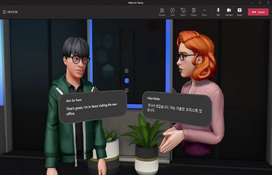Microsoft studzi atmosferę wokół metaverse